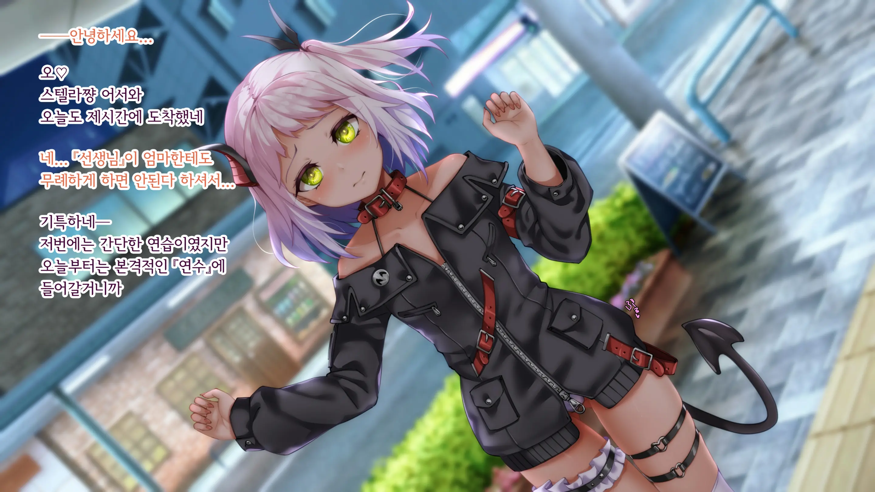 Uchiki Succubus-Chan Ga Ichininmae Ni Naru Kenshuu No Hanashi
